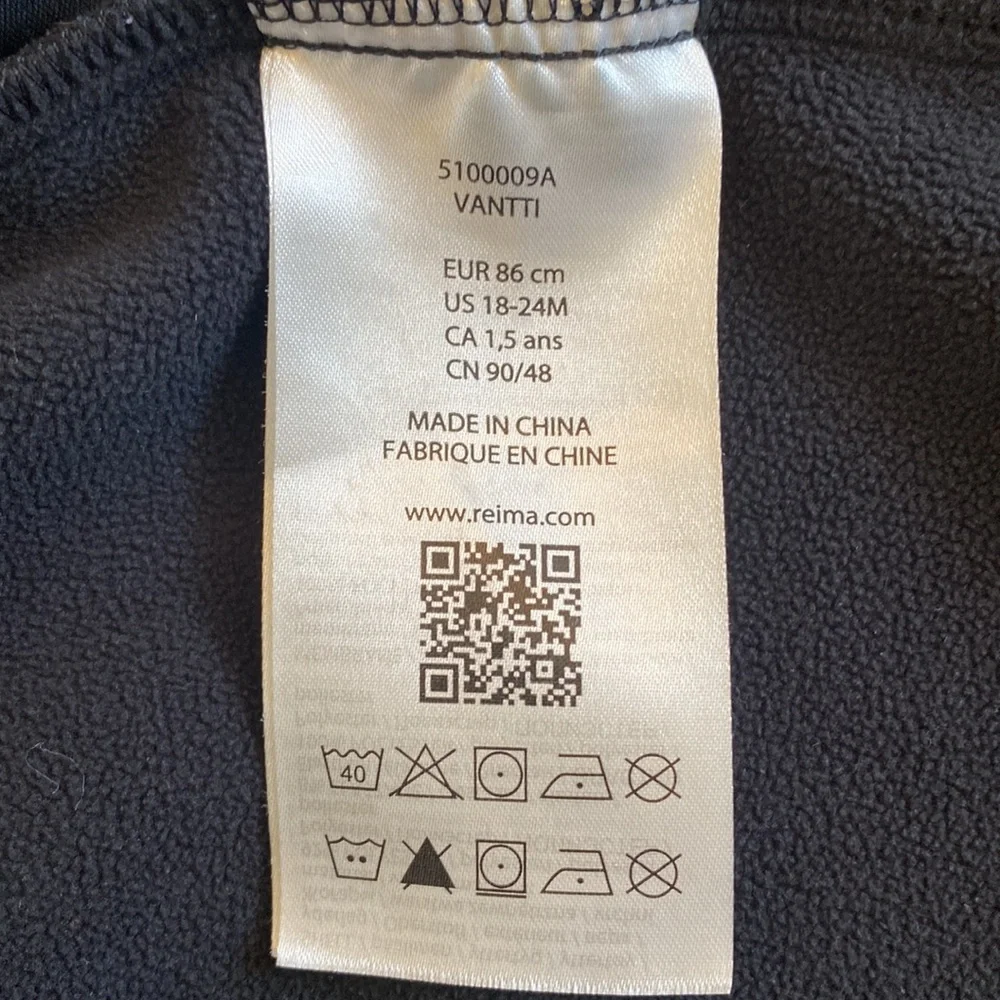 NWOT Reima Kids Vantti Softshell Jacket Size 18-24 Mo
